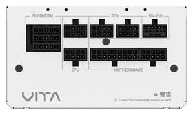 Zdroj FSP VITA 1000GM W, 1000W biely

 obrázok produktu 3 z 5
