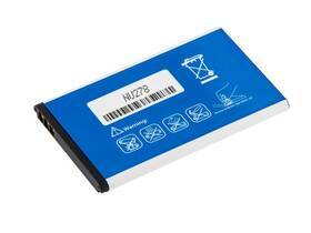 Batéria Avacom pre Nokia 225, Li-Ion 3,7 V 1200mAh (náhrada BL-4UL) 

 obrázok produktu 1 z 1