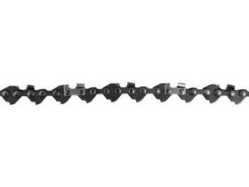 Reťaz pílový YATO YT-849465 4" 0,3" 

 obrázok produktu 1 z 1