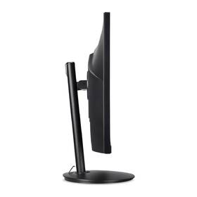 Monitor Acer Vero CB272P6bmiprx čierny

 obrázok produktu 8 z 8