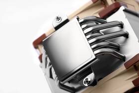 Chladič CPU Noctua NH-U12A 

 obrázok produktu 5 z 6