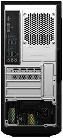 Herný počítač MSI MAG Infinite S3 14NVP7-2808EU čierny

 obrázok produktu 7 z 7