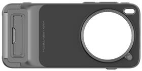 Kryt na mobil vivo ZEISS 2.35x Telephoto Extender Kit čierny/sivý

 obrázok produktu 1 z 14