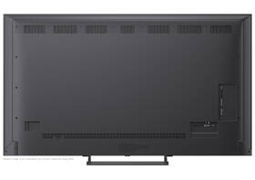 Televízor LG 75QNED93B6A 

 obrázok produktu 5 z 12