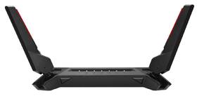 Router Asus GT-AX6000 

 obrázok produktu 2 z 5