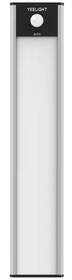 Svietidlá Yeelight Motion Sensor Closet Light A20 strieborné

 obrázok produktu 3 z 4