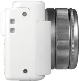 Digitálny fotoaparát Yashica City 100 biely

 obrázok produktu 5 z 10