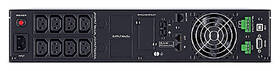 Záložný zdroj CyberPower Professional Advanced OnLine S 2000VA/1800W,2U čierny

 obrázok produktu 3 z 3