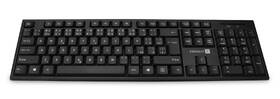 Klávesnica s myšou Connect IT CKM-7500-CS, CZ/SK čierna

 obrázok produktu 1 z 5