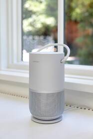 Dokovacia stanica Bose k Home speaker Portable strieborná

 obrázok produktu 3 z 3