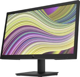 Monitor HP P22v G5 čierny

 obrázok produktu 2 z 8