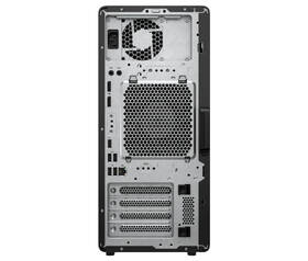 Stolný počítač HP Z2 SFF G1 čierny

 obrázok produktu 5 z 5