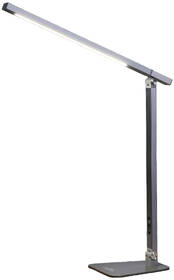 Stolná lampa ETA 189490000 strieborná

 obrázok produktu 5 z 6