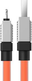 Kábel Baseus USB-L 2,4A 1M ORN 

 obrázok produktu 3 z 7