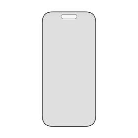 Tvrdené sklo PanzerGlass Privacy na Apple iPhone 17/16 Pro s bezprašným aplikačným boxom 

 obrázok produktu 2 z 4