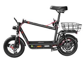 Elektrická kolobežka City Boss Z600 čierna

 obrázok produktu 8 z 13