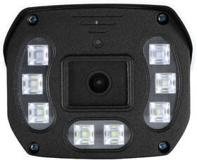 IP kamera RETLUX RSH 505 Scope biela

 obrázok produktu 1 z 4