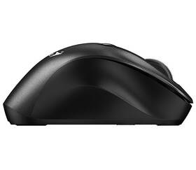 Myš Genius Ergo 9000S čierna

 obrázok produktu 3 z 5