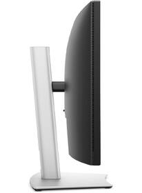 Monitor Dell P3425WE čierny/strieborný

 obrázok produktu 7 z 7