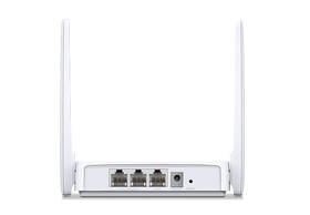 Router Mercusys MW301R biely

 obrázok produktu 2 z 3