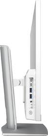 PC all in-one MSI Modern AM272P 12M-1203XEU biely

 obrázok produktu 8 z 8