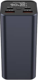 Powerbank YENKEE YPB 2100 100W 20000mAh čierny

 obrázok produktu 1 z 3