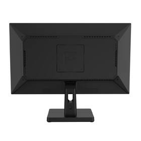 Monitor Dahua LM25-B221B čierny

 obrázok produktu 4 z 4