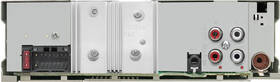 Autorádio s CD KENWOOD KDC-BT665U čierne

 obrázok produktu 2 z 2