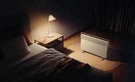 Teplovzdušný konvektor Xiaomi Smart Space Heater S EU biely

 obrázok produktu 6 z 10