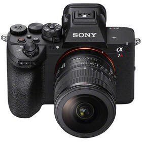 Objektív Sony FE 8-14mm f/3.5 Fisheye G čierny

 obrázok produktu 12 z 21