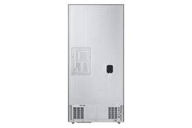 Americká chladnička Samsung RF50C530EB1/EO čierna

 obrázok produktu 11 z 11