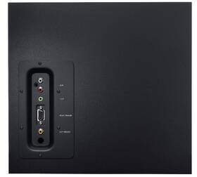 Reproduktory Logitech Z623 2.1 čierne

 obrázok produktu 5 z 6
