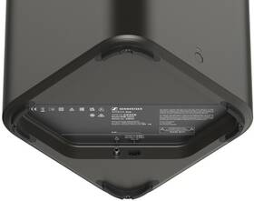 Subwoofer Sennheiser AMBEO Sub sivý

 obrázok produktu 8 z 9