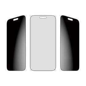 Tvrdené sklo PanzerGlass Privacy na Apple iPhone 17 Pro Max s inštalačným rámčekom 

 obrázok produktu 2 z 6