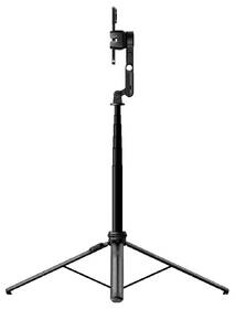 Statív Rollei Easy Creator Gimbal AI-Tracking čierny

 obrázok produktu 5 z 7