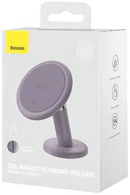 Držiak na mobil Baseus C01 MAG. CAR PRP 

 obrázok produktu 1 z 4