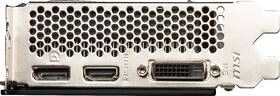Grafická karta MSI GeForce RTX 3050 8G VENTUS 2X XS OC 

 obrázok produktu 5 z 7