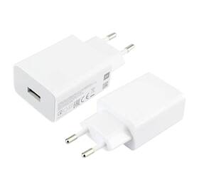 Nabíjačka do siete Xiaomi 22,5W, 1x USB-A biela

 obrázok produktu 1 z 1
