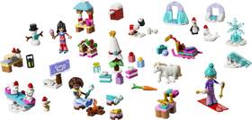 Stavebnica LEGO® Friends 42698 Adventný kalendár 2026 

 obrázok produktu 1 z 9