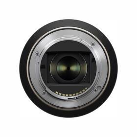 Objektív Tamron 17-70 mm F/2.8 Di III-a RXD pre Sony E čierny

 obrázok produktu 4 z 7