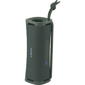Prenosný reproduktor Sony ULT FIELD 1 sivý/zelený

 obrázok produktu 3 z 5