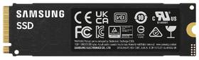 SSD Samsung 990 EVO Plus 2TB 

 obrázok produktu 3 z 4