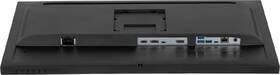 Monitor IIYAMA ProLite XUB2797QSN-B2 čierny

 obrázok produktu 8 z 9