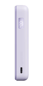 Powerbank Xiaomi Magnetic 10000 fialová

 obrázok produktu 4 z 9