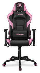 Herná stolička Cougar Armor Elite EVA čierna/ružová

 obrázok produktu 4 z 4