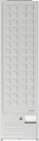 Chladnička s mrazničkou Gorenje NRKI519E41 biela

 obrázok produktu 7 z 9
