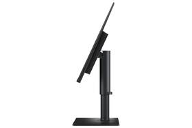 Monitor Samsung Essential monitor S4 (S40GD) čierny

 obrázok produktu 11 z 11
