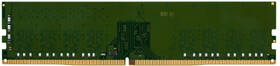 Pamäťový modul Kingston 8GB DDR4 3200MHz CL22 Non-ECC 

 obrázok produktu 2 z 2