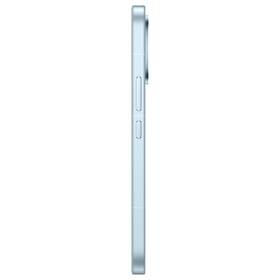 Mobilný telefón Poco X8 Pro Max 5G 12 GB / 512 GB modrý

 obrázok produktu 10 z 11