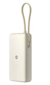 Powerbank Xiaomi 67W 20000 béžová

 obrázok produktu 4 z 8
